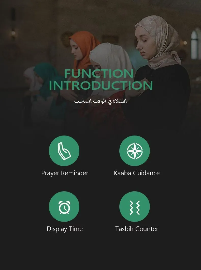 BSTWSH অ্যাপ — মেনু স্ক্রিন