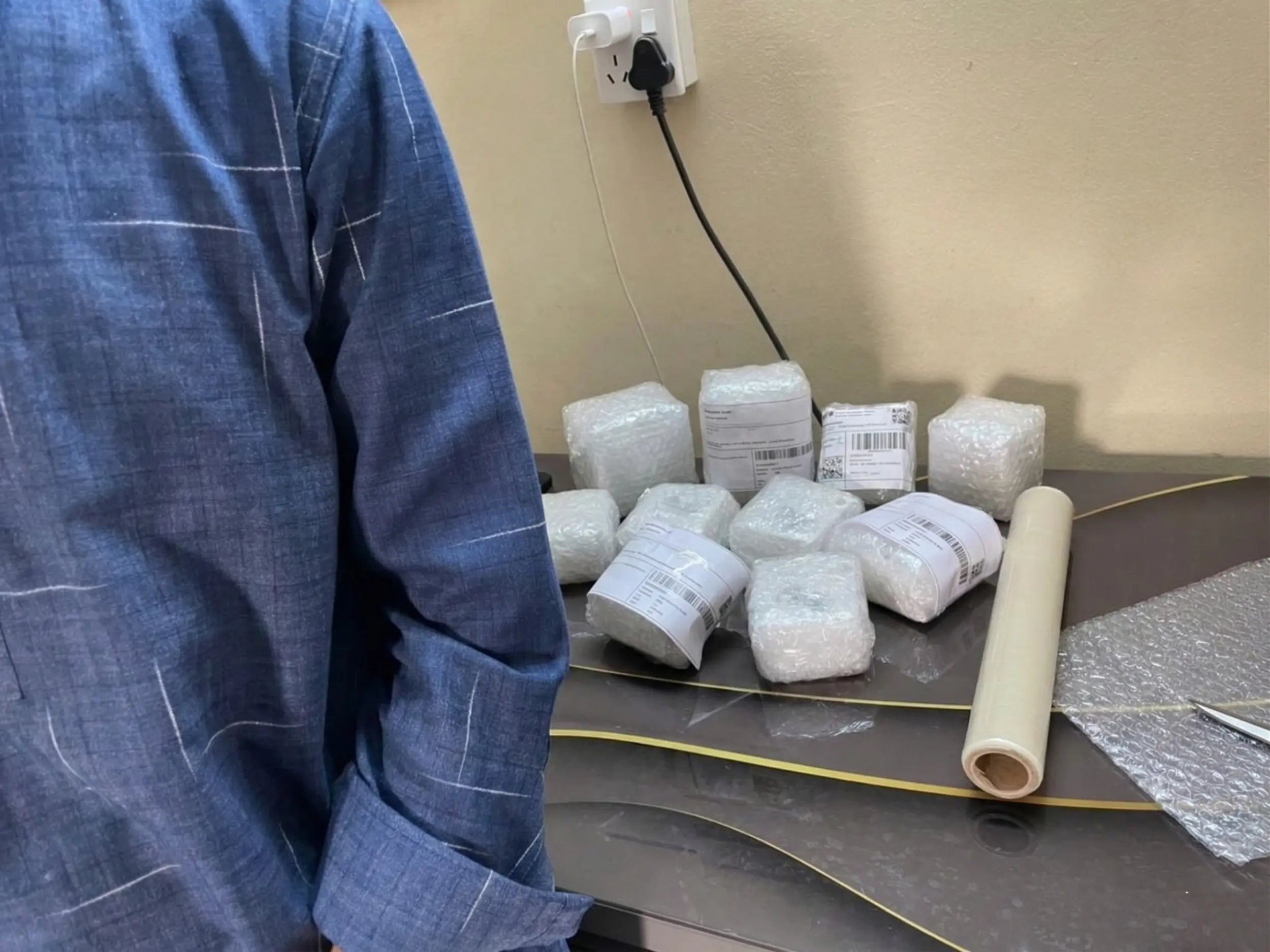 BSTWSH অ্যাপ — ফিচার ওভারভিউ