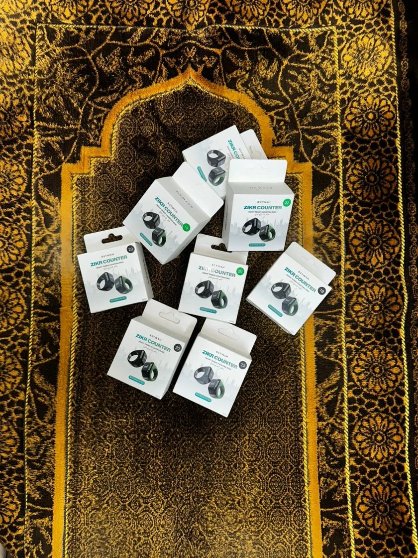 SUKUN রিং ও তাসবিহ