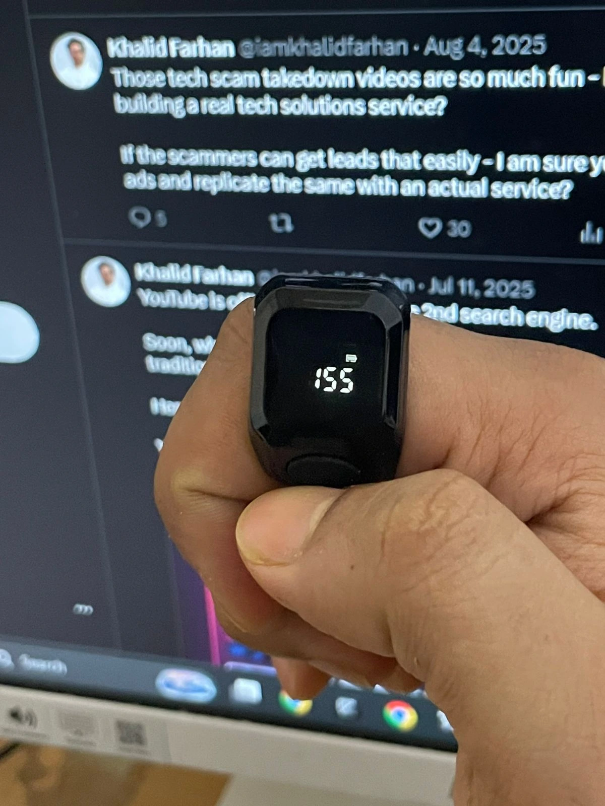 WhatsApp-এ ক্রেতার পজিটিভ ফিডব্যাক স্ক্রিনশট